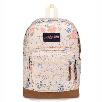 Beige JanSport Right Pack School Backpacks | MY_JS20B